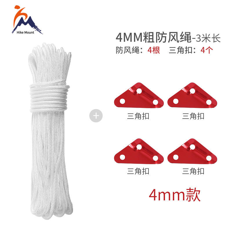 Un lot de cordes de 4 mm d'épaisseur avec 4 crochets triangulaires