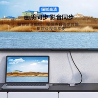 Câble Lightning vers HDMI compatible pour la diffusion vidéo sur téléphone, tablette, téléviseur, carte de capture pour streaming en direct, et la mise en miroir d'écran