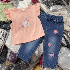 Conjunto de 2 piezas de ropa para bebé de diseño aleatorio 2026, pacas de ropa mixta para niños, ropa nueva al por mayor - Product Image 1