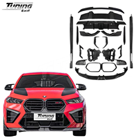 Kit de conversión de coche de calidad perfecta, fibra de carbono seca para BMW X6M F96 2023 + actualización, labio delantero, difusor trasero, faldones laterales, alerones