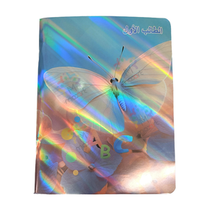 Giá rẻ số lượng lớn tùy chỉnh in A5 máy tính xách tay Bán buôn máy tính xách tay 40 trang tập thể dục Cuốn sách với dòng duy nhất cho học sinh trung học - Product Image 3