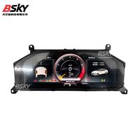 Panel Instrumen Layar LCD Kelas Atas dengan Adaptor Universal Cocok untuk Mercedes Benz W204 C180 C200 C220 C300