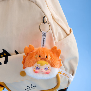 Vente en gros – Boîte mystère de porte-clés en peluche 100 % authentiques Samuel Marine Residents, style Kawaii, avec 6+1 modèles cachés, collectionneur - Product Image 3