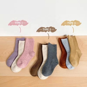 Chaussettes colorées pour enfants Chaussettes de sport personnalisées pour enfants en gros Chaussettes pour bébé en <span class=keywords><strong>laine</strong></span> mérinos - Product Image 3