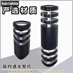 Lampe murale extérieure Gepu, triangulaire, en PVC, double tête, étanche, LED, pour cour, balcon, terrasse - Product Image 2