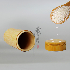 <b>Bamboo</b> Rice Storage Jar Custom Size <b>Bamboo</b> Lid Food Grade Packaging Natural Eco Friendly Sealed <b>Container</b> - Product Image 5