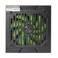 A20/ATX ATX bilgisayar güç kaynağı 150 ~ 264V 20 + 4Pin oyun Led RGB ışık fan 300W 400W 500W 600W 700W bilgisayar güç kaynağı
