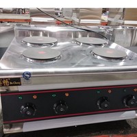 Cuisinière électrique à 4 plaques de cuisson de qualité supérieure, comptoir, 4 brûleurs électriques