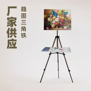 ชุดกระดานวาดภาพอะลูมิเนียมอัลลอยด์ Bertha แบบพับได้ ปรับระดับได้ พร้อมขาตั้งแบบยืดหดได้ สำหรับงานศิลปะและการวาดภาพ - Product Image 5