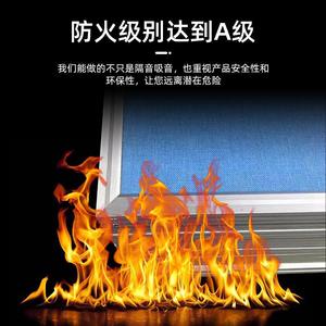 Music Aluminum Frame Space Sound Absorber Hanging Ceiling Panel For Exhibition Hall Stadium Auditorium Customizable - Product Image 4