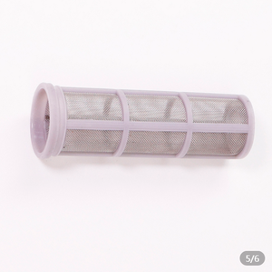 Nouveau filtre de drone agricole compatible T20P avec 50 trous - Product Image 5