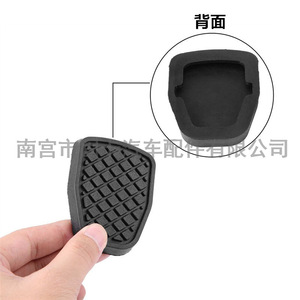 Almohadilla de goma para pedal de freno y embrague Subaru 36015GA110 para Forester Impreza Outback WRX - Product Image 1