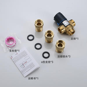 Robinet mélangeur thermostatique transfrontalier tout en cuivre, chauffe-eau CVC, contrôle de la température à trois voies, vanne de contrôle au sol - Product Image 2