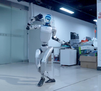 Nouveau Robot Humanoïde Original Unitree G1 G1 Edu U1 U6 Robot Bipède Open SDK pour la Recherche et le Développement de l'IA Embryonnaire en Laboratoire Universitaire