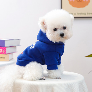 Vêtements pour animaux de compagnie Printemps Automne Hiver – Sweat à capuche classique en coton uni chaud et confortable pour petits chiens et chats – Le petit joueur de papa - Product Image 6