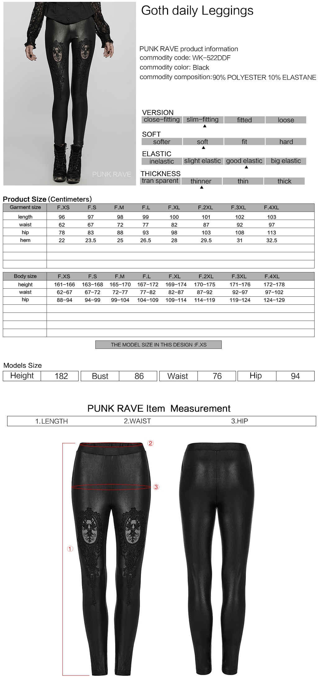 Punk Rave WK-522DDF Gothic bright black elastic knitted leggings hollow out appliques decorated boot cut woman long pants