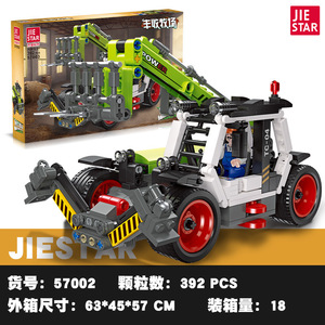 57003 Nuevo Modelo de Montacargas para Niños, Juguete de Vehículo de Ingeniería, Bloques de Construcción de Plástico ABS, Ladrillos DIY para Niños de 5 a 7 Años - Product Image 5