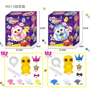 2026 Children's DIY <b>Poke</b> Fun Plush Doll Kindergarten Parent-child Educational Handmade Handmade Material Package Toy - Product Image 4