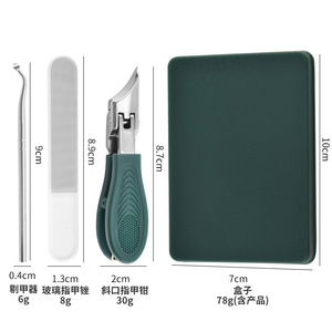 Cross-border wide-opening <b>nail</b> clippers with slanted tip, high-end anti-splash, single-armored groove <b>nail</b> clippers, thick - Product Image 3