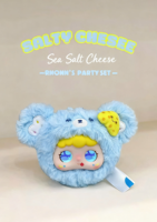 Jouet en peluche doux et mignon avec musique électronique, compagnon interactif et émotionnel - Cadeau pour enfants