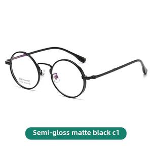 超軽量チタンユニセックス眼鏡韓国ストリートファッションスタイルゴールドとカラーフレーム付き男性女性の読書 - Product Image 6