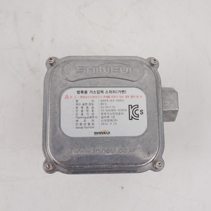 Interruptor de Gas SGPS-EX-500V SHINEUI a Prueba de Explosiones para Quemadores de Calderas - Product Image 4