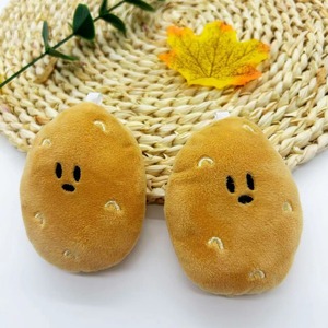Wholesale New Design Plush Vegetables Potato Keychains <b>Soft</b> Food <b>Stuffed</b> Animals Plushie <b>Toys</b> Doll Bag Stress Ball - Product Image 4