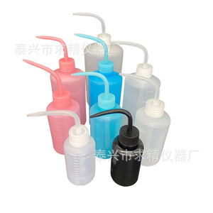 Taixing Seeks Excellence Washing Bottle With Curved Spout 20ml For Eyelash Extension And Permanent Makeup - Product Image 2