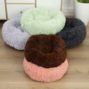 Haustierbett für Hunde & Katzen Donut-Form Plüsch Baumwolle Warm Komfortabel Tragbar Schützend für Alle Jahreszeiten - Product Image 3