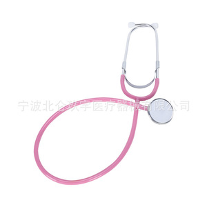 Estetoscopio para adultos de uso individual, personalizable, de grado médico profesional para uso didáctico, se puede utilizar para escuchar el latido fetal. - Product Image 4