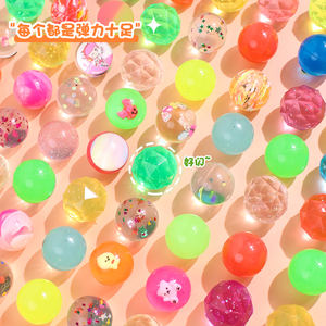 Balles rebondissantes en caoutchouc mélangé de 25 mm, colorées, thème paradis marin, jouets flottants pour la pêche, balles rebondissantes pour enfants, vente en gros - Product Image 5