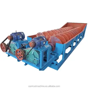 200tph spiral screw log sand washing plant optimized designed silica sand washer classifier 2024