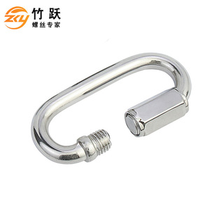 Mousqueton à connexion rapide Bamboo Leap, plaqué zinc, boucle de sécurité pour la rigging, utilisation industrielle et extérieure - Product Image 4