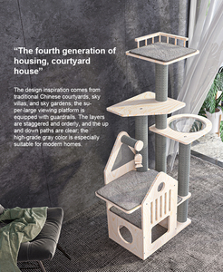 Grand arbre à chat cadre d'escalade pour chat griffoir vertical jouet pour animaux de compagnie Condo bois griffoir pour chat - Product Image 6