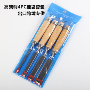 Jeu de ciseaux à bois en acier au chrome-vanadium, 4 pièces, lame plate 6-24 mm, manche en hêtre, outils de menuiserie - Product Image 3