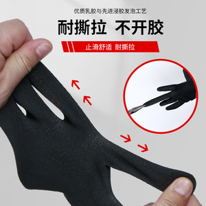 Gants de sécurité Anquan Xingqiu, pointes des doigts recouvertes de caoutchouc, résistants à l'abrasion, gants de travail à usage général, taille X3 - Product Image 3