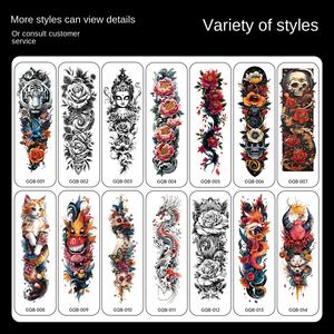 Tatuaje Temporal de Brazo Completo Estilo Europeo Americano, Diseño Floral, Resistente al Agua, Larga Duración, Impresión por Transferencia de Agua, Personalizable - Product Image 5