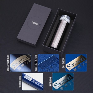 Bouteille d'eau isotherme Thermos 550 ml en acier inoxydable avec impression de logo, coffret cadeau d'entreprise - Product Image 1