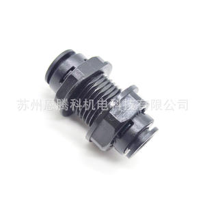 Conector de pasamanos de plástico PP de 36x21mm para impermeabilización - Product Image 2