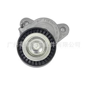 ตัวปรับความตึงสายพาน 1345A060 สำหรับมิตซูบิชิ 4B10 4B11 4B12 Outlander ASX - Product Image 4
