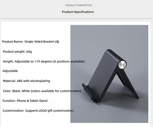 Coffret Cadeau d'Entreprise 2026 pour les Secteurs de l'Éducation, de l'<span class=keywords><strong>Assurance</strong></span> et de l'Automobile - Support Personnalisé pour Tablette et Téléphone Portable avec Logo - Product Image 3