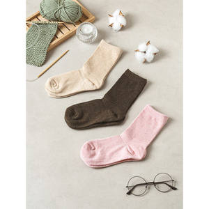 Monfoot-Ensemble de chaussettes mignonnes à col long et au genou pour filles, avec logo personnalisé, en tricot de soie, de style coréen, jetables et uniques - Product Image 1