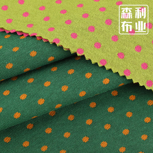 Tùy chỉnh <span class=keywords><strong>Jacquard</strong></span> đan vải 15% <span class=keywords><strong>Polyester</strong></span> 85% cotton in <span class=keywords><strong>Jacquard</strong></span> đan căng vải - Product Image 2