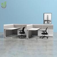 IULTRA NOUVEAU Bureau Poste de travail 1 2 3 4 6 8 personnes Siège Bureau 1 personne Poste de travail
