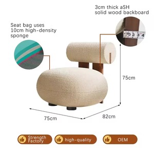 Poltrona Reclinabile Singola Stile Crema, Design <span class=keywords><strong>Moderno</strong></span> e Minimalista, Comoda per Soggiorno e Camera da Letto, <span class=keywords><strong>Arredamento</strong></span> per la Casa - Product Image 1