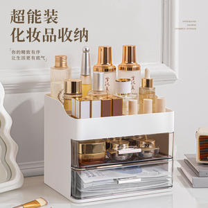 กล่องเก็บเครื่องสำอางพร้อมลิ้นชักความจุขนาดใหญ่สำหรับจัดเก็บเครื่องสำอางสำหรับผลิตภัณฑ์ดูแลผิวลิปสติกมาส์กหน้าที่วางโต๊ะเครื่องแป้งสีขาว - Product Image 5