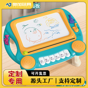 Tablero de dibujo magnético para niños con teclas de piano de 2 a 6 años, juguete educativo, tablero de escritura para niños, plástico unisex - Product Image 5