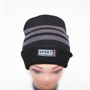 Chapeau tricoté Sport Techwear, couleurs mélangées, bonnet de ski chaud, couvre-chef d'hiver pour adulte - Product Image 4