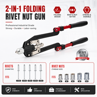 Kit de Pistola Remachadora Manual Plegable de Doble Propósito con Brazo Largo - Fijación Metálica de Alta Resistencia para Proyectos de Bricolaje y Taller