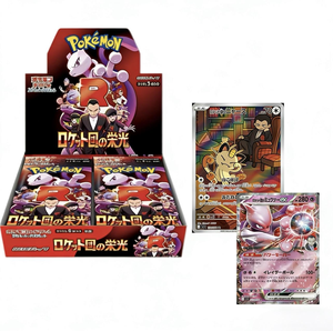 Vente en gros <span class=keywords><strong>de</strong></span> cartes à collectionner Pokémon japonaises authentiques SV10 PTCG, cartes <span class=keywords><strong>de</strong></span> la gloire des Rockets, boîte <span class=keywords><strong>de</strong></span> collection <span class=keywords><strong>de</strong></span> cartes à collectionner - Product Image 3